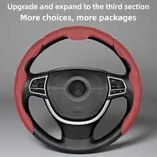 Leather Comfort Steering Cover